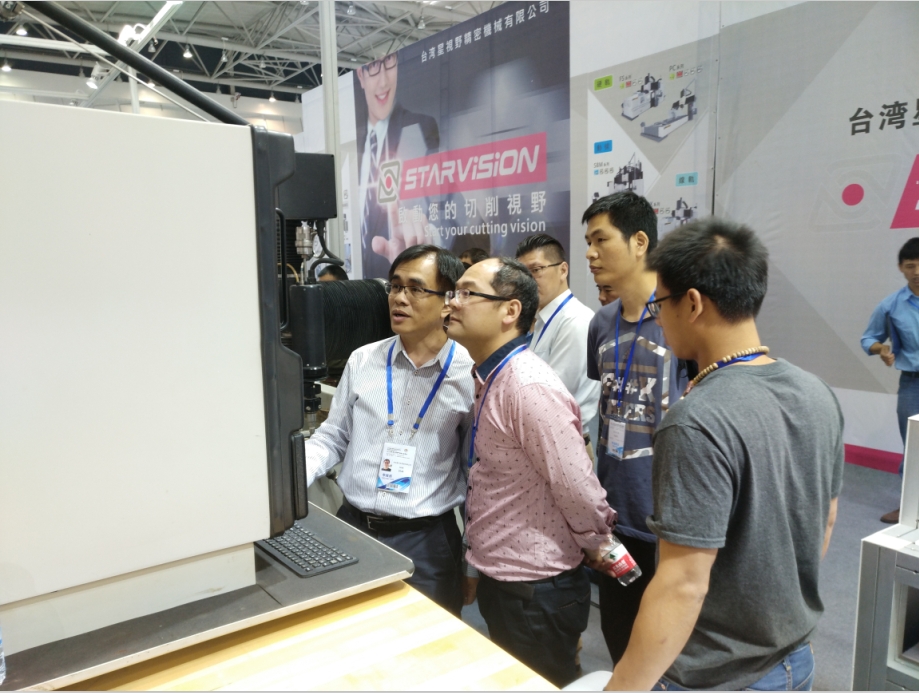 2017CIE 中國（昆山）品牌產(chǎn)品進(jìn)口交易會(huì)