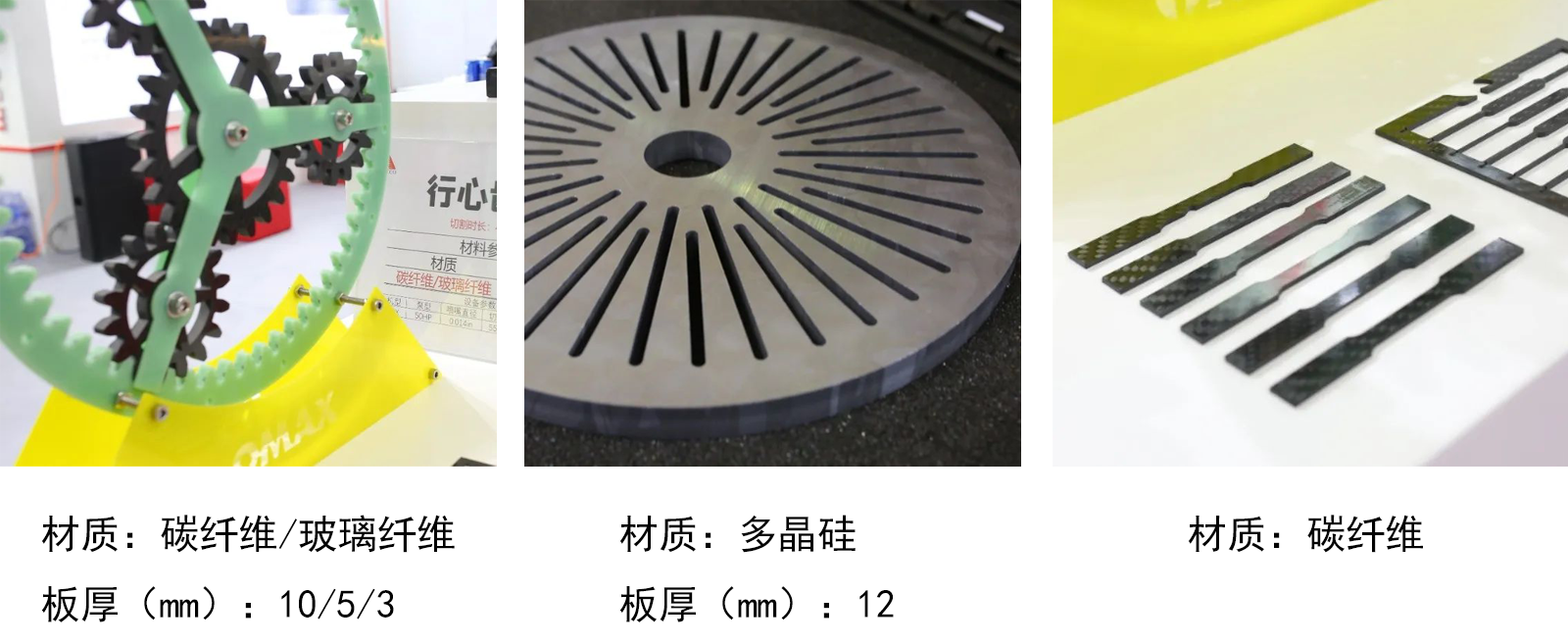 2024CCMT展會回顧 | OMAX?傲馬開云登陸入口精彩瞬間!